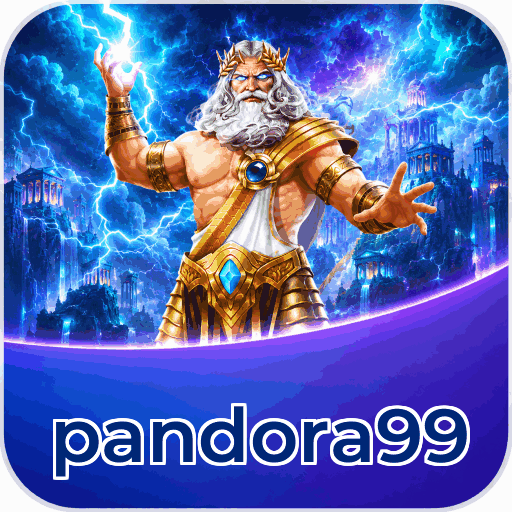pandora99