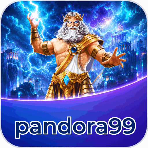 pandora99